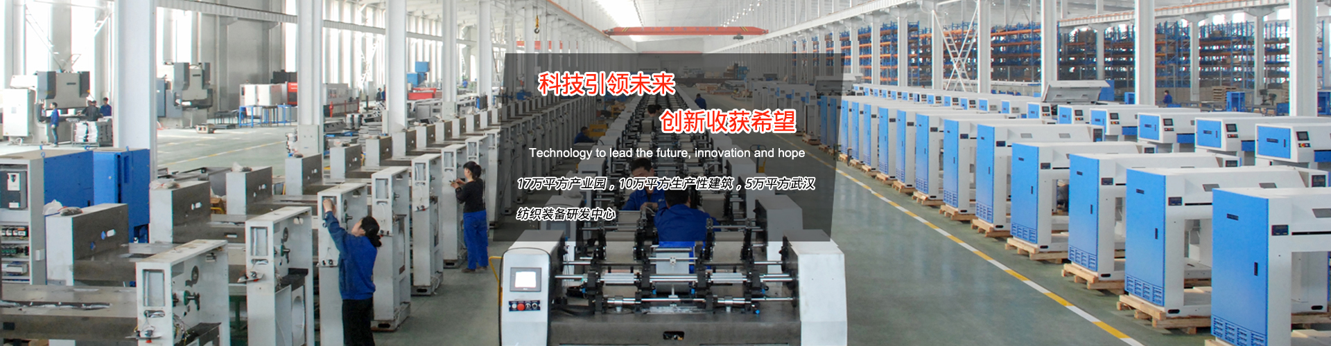 浙江宇達化工有限公司