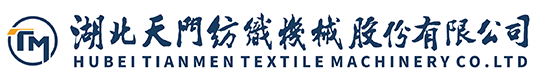 浙江宇達化工有限公司